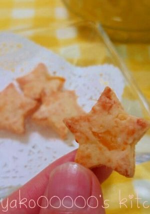 甘くない☆さくさく塩レモンチーズクッキー-レシピのメイン写真