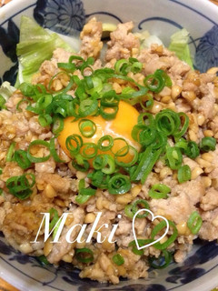 ❇︎◆あとひく^o^納豆肉味噌丼◆❇︎-レシピのメイン写真