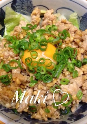 ❇︎◆あとひく^o^納豆肉味噌丼◆❇︎-レシピのメイン写真