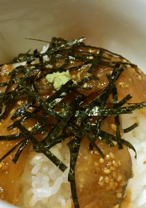 ごまカンパチ茶漬け-レシピのメイン写真