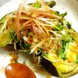 すくって食べる!丸なすの香味野菜がけ