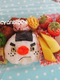 妖怪ウォッチ*おにぎり侍のキャラ弁-レシピのメイン写真