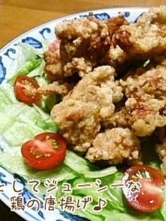 ピリッ!胡椒が効いてる美味しい鶏の唐揚げ-レシピのメイン写真