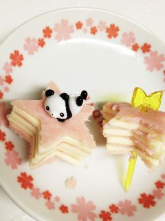 ハムとチーズの星ミルフィーユ 。.:*☆-レシピのメイン写真