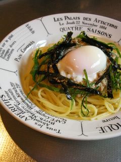 温玉のせピリ辛納豆ソースのスパゲティ♪-レシピのメイン写真