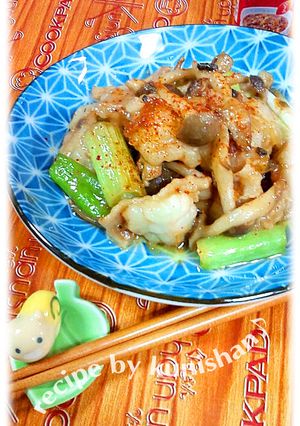 ホルモンのねぎ味噌炒め♪-レシピのメイン写真
