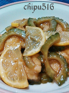 夏バテ解消! 鳥胸肉とゴーヤとレモン炒め-レシピのメイン写真