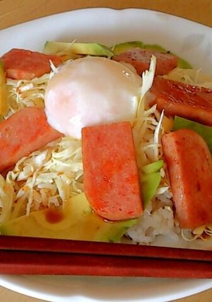 アボカドスパム丼-レシピのメイン写真