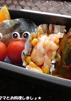 お弁当に~材料3つで簡単★カップピザ-レシピのメイン写真