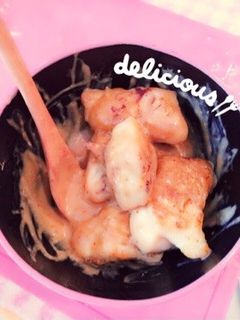 コクうま♡オイスターマヨチキン-レシピのメイン写真