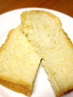 塩レモンレシピ☆レモン食パン(HB使用)-レシピのメイン写真
