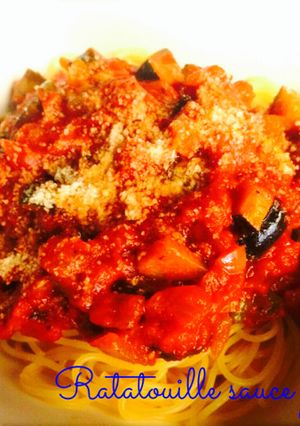 ラタトゥイユソース パスタ-レシピのメイン写真