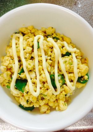 豆腐そぼろのオクラマヨ丼-レシピのメイン写真