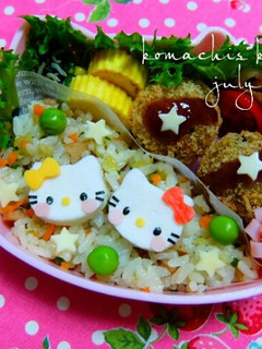 幼稚園 お弁当 キャラ弁♡キティ-レシピのメイン写真
