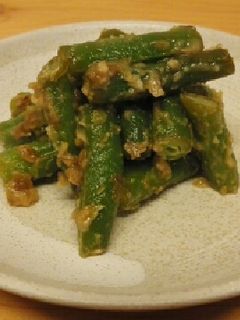 インゲンの梅味噌和え-レシピのメイン写真