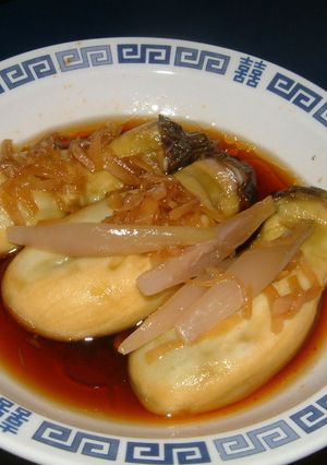 焼き茄子風　“チン♪茄子”　ガリ入り-レシピのメイン写真