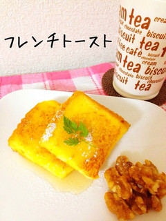 フレンチトースト-レシピのメイン写真
