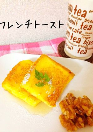 フレンチトースト-レシピのメイン写真