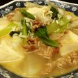 牛肉と豆腐の具沢山スープ♪