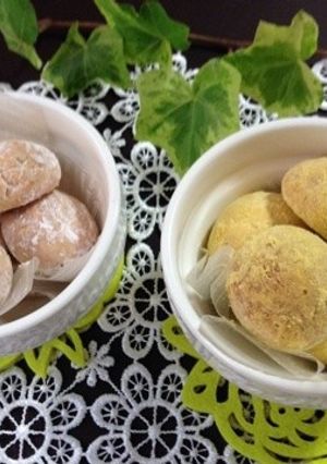 ライ麦粉入りレモンスノーボール-レシピのメイン写真