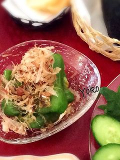 ピーマンの焼き浸し-レシピのメイン写真
