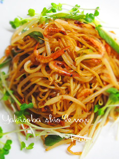 *塩レモン*de 焼きネギ焼きソバ-レシピのメイン写真