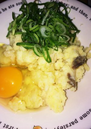 切干大根とアンチョビのポテトサラダ-レシピのメイン写真