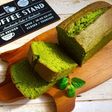 ふんわり♥しっとり♥抹茶のパウンドケーキ