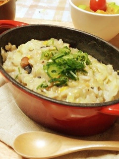 冷やご飯で 雑穀豆乳おじや-レシピのメイン写真