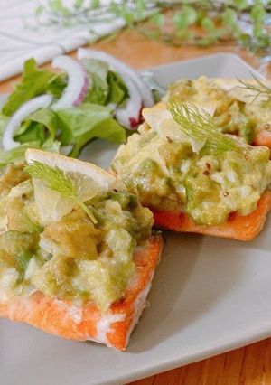 鮭のアボカドタルタル焼き-レシピのメイン写真