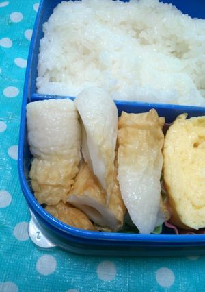 お弁当に☆竹輪♪-レシピのメイン写真