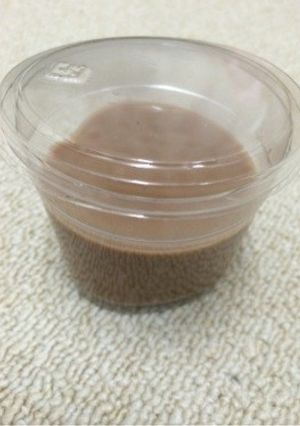 バナナプリン-レシピのメイン写真