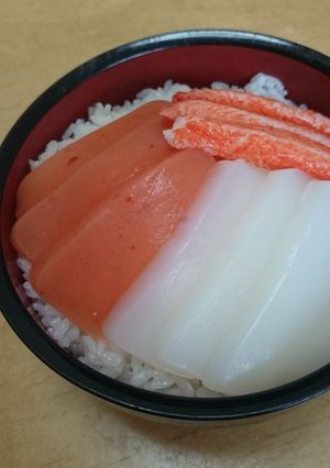 給料日前の海鮮丼-レシピのメイン写真