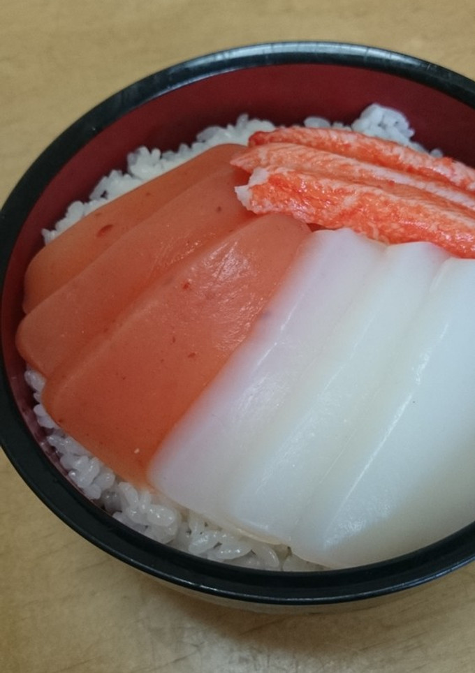 給料日前の海鮮丼-レシピのメイン写真