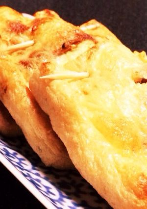 きんぴらと納豆の油揚げ包み-レシピのメイン写真