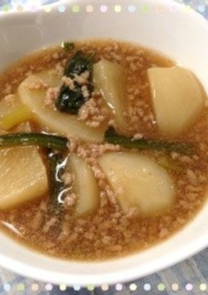 カブと豚ひき肉のとろみスープ-レシピのメイン写真