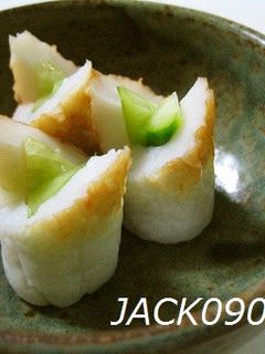 ちくわきゅうりの飾り切り-レシピのメイン写真