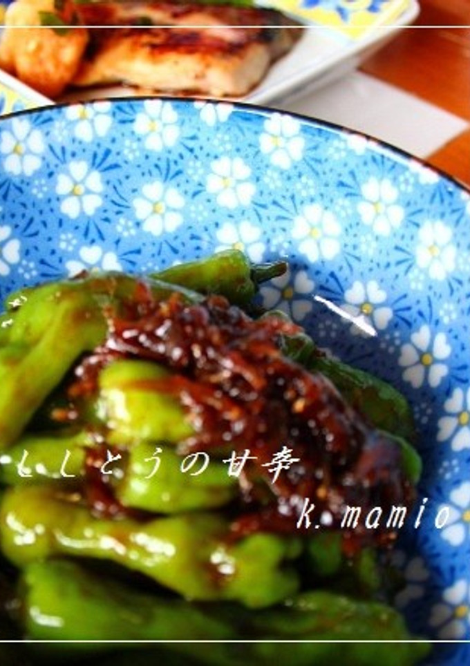 ししとうの甘辛☆彡-レシピのメイン写真
