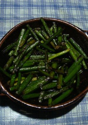 ニン芽(にんめ)-レシピのメイン写真