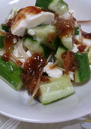 くずし豆腐の梅きゅう和え-レシピのメイン写真