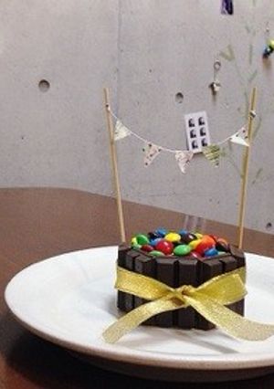 簡単で可愛いケーキ-レシピのメイン写真