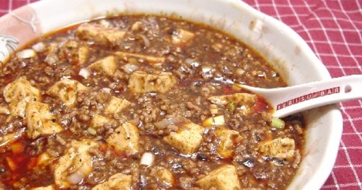 家庭で本格プロの味！四川風 陳麻婆豆腐 by joshua1970 【クックパッド