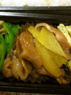 生姜の砂糖漬け-レシピのメイン写真