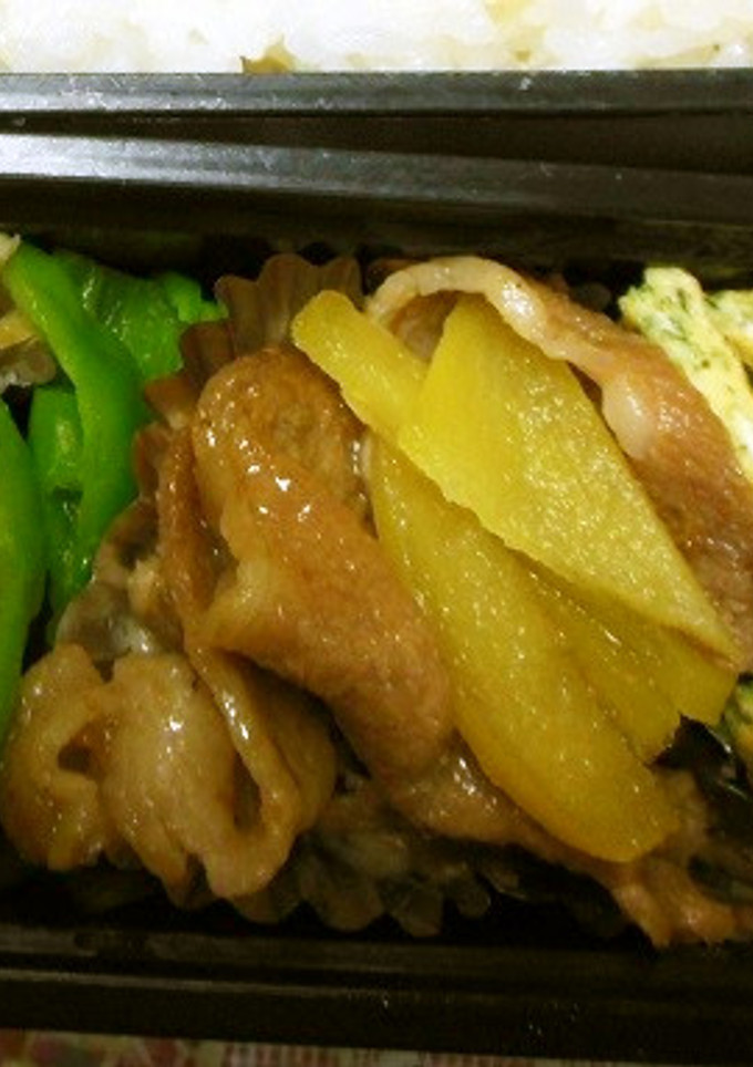 生姜の砂糖漬け-レシピのメイン写真