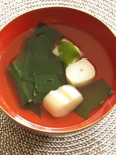 焼き麩とわかめのお吸い物-レシピのメイン写真