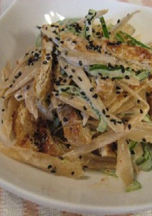 ごぼう＆油揚げのおかずサラダ-レシピのメイン写真