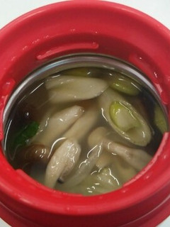 スープポットで熱々☆野菜スープ-レシピのメイン写真