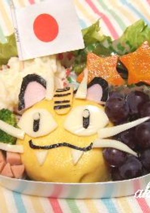 ニャースのオムライス弁当(キャラ弁)-レシピのメイン写真
