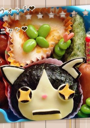 妖怪ウォッチ❤︎ロボニャン❤︎キャラ弁-レシピのメイン写真