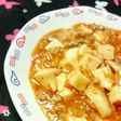 熱!辛!旨!キムチ麻婆☆☆☆